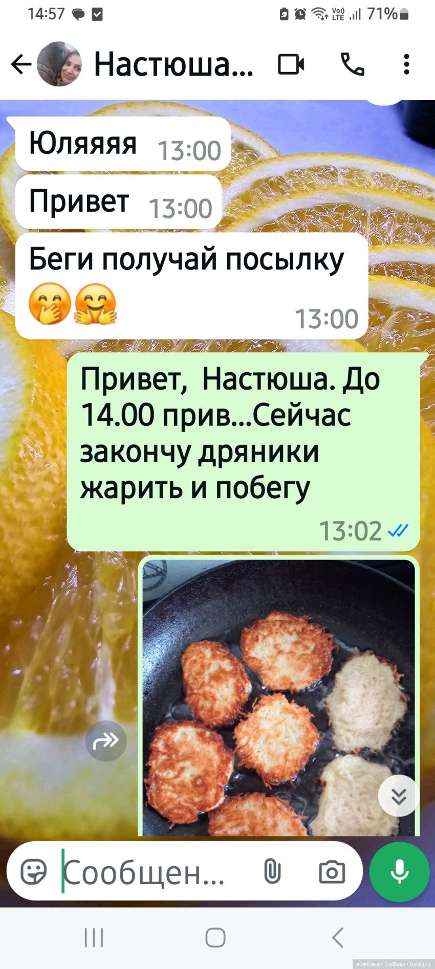 Рас-па-ков-кааааа — Игровые куклы разных производителей (Разное): редкие бренды