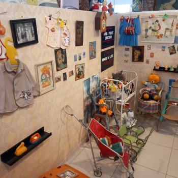 Музей счастливого детства.