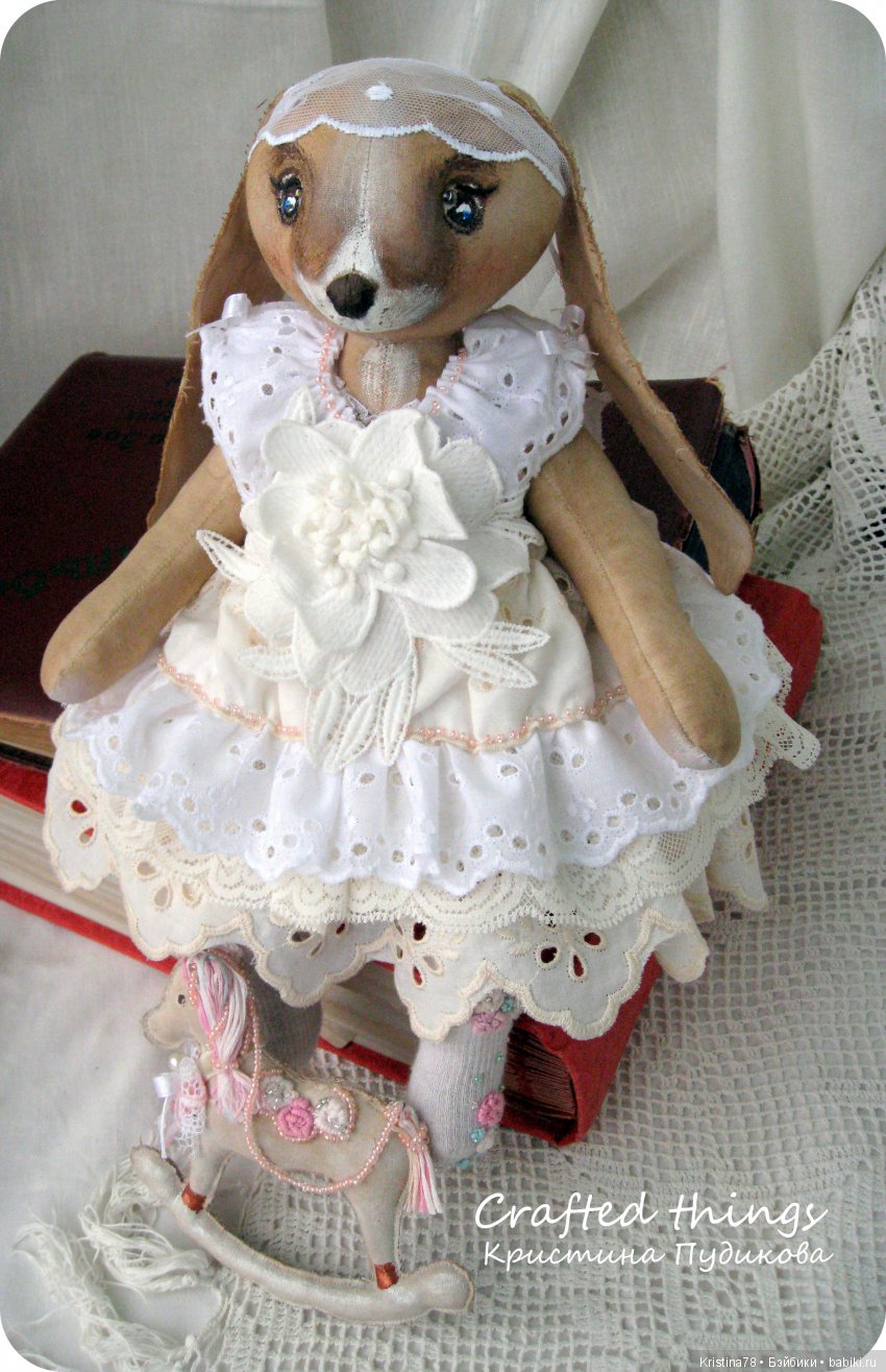 Мои кофейные зайки — Текстильные игрушки и примитивы: кофейные