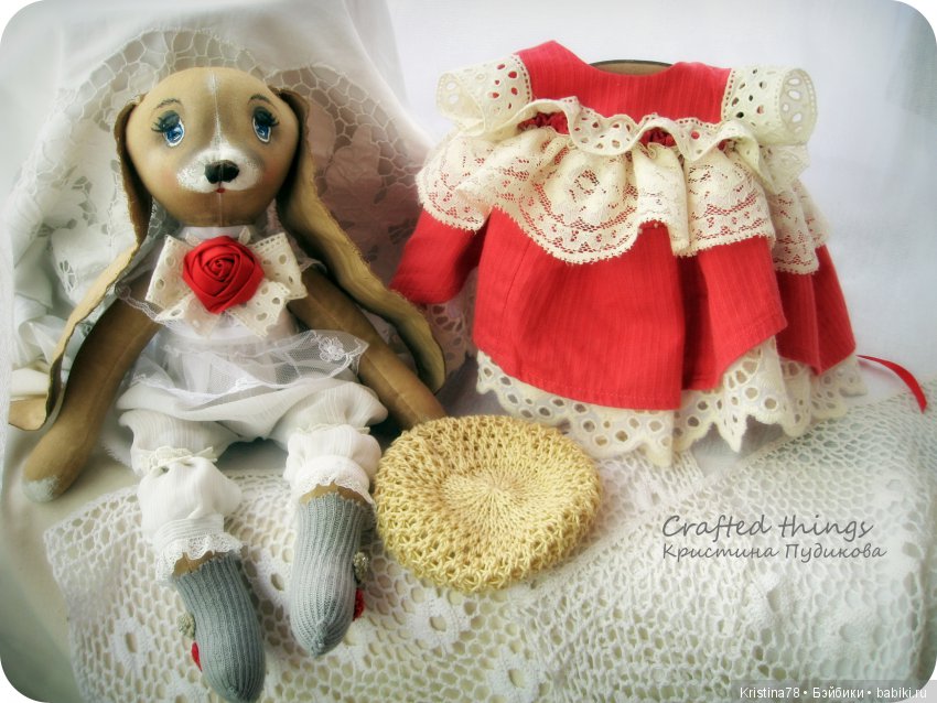 Мои кофейные зайки — Текстильные игрушки и примитивы: кофейные