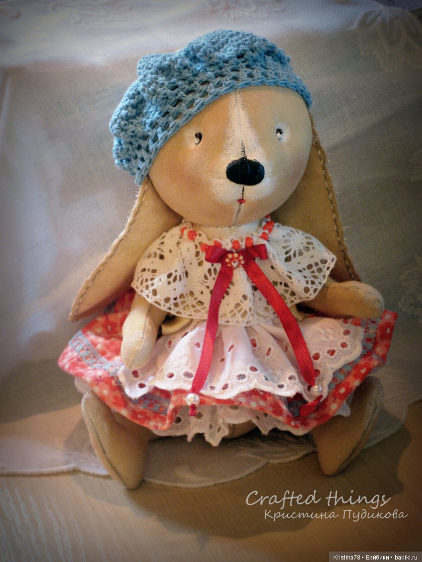 Мои кофейные зайки — Текстильные игрушки и примитивы: кофейные