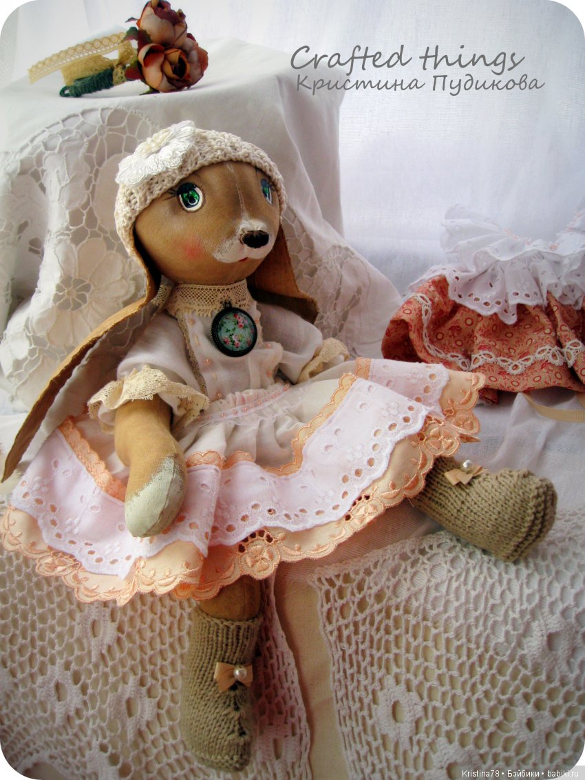 Мои кофейные зайки — Текстильные игрушки и примитивы: кофейные