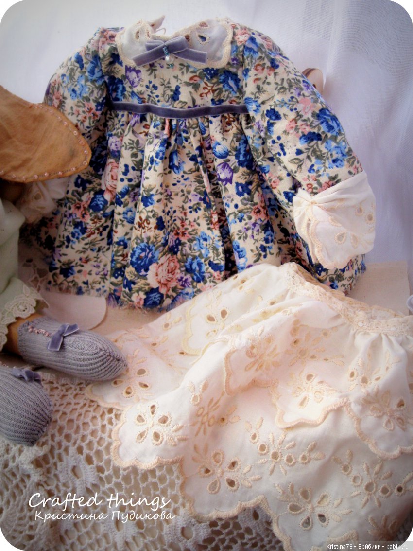 Мои кофейные зайки — Текстильные игрушки и примитивы: кофейные (фото 8)