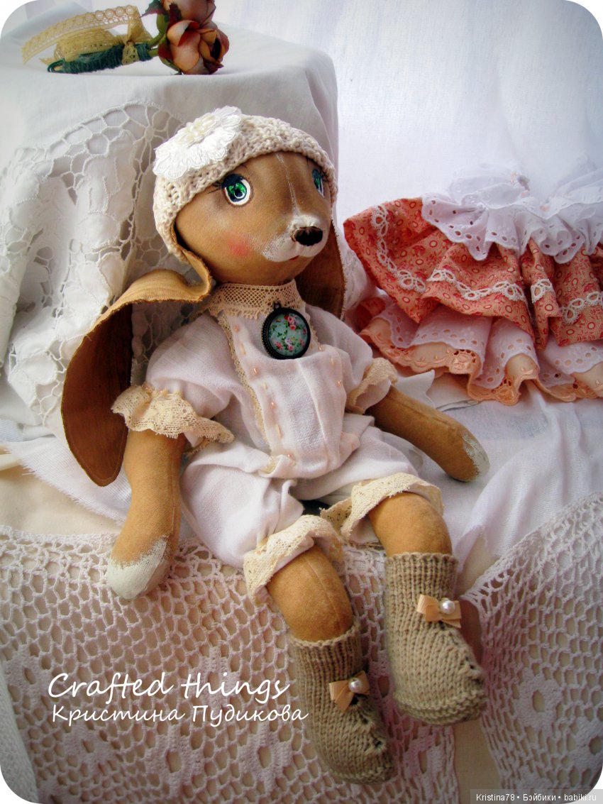 Мои кофейные зайки — Текстильные игрушки и примитивы: кофейные