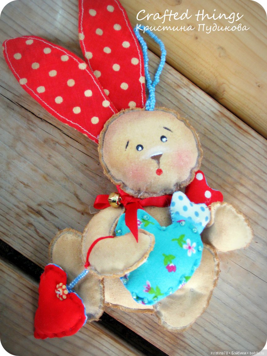 Мои кофейные зайки — Текстильные игрушки и примитивы: кофейные