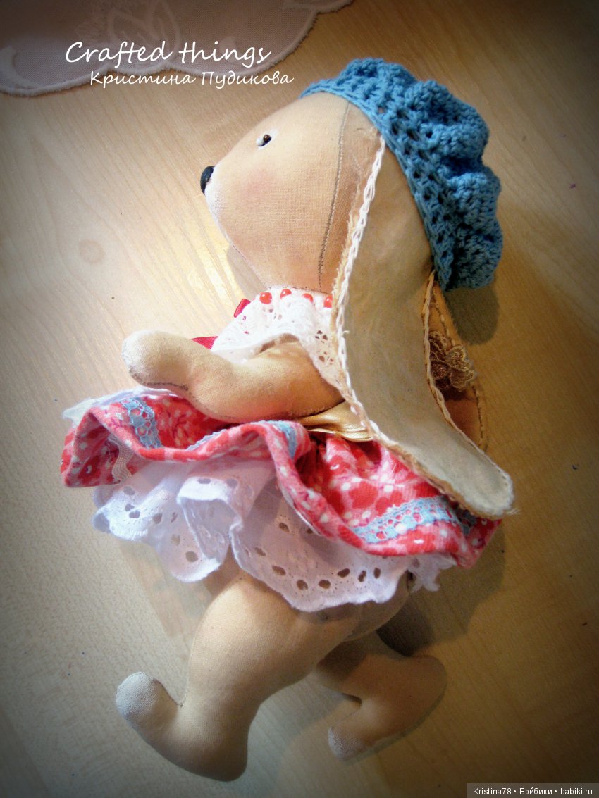 Мои кофейные зайки — Текстильные игрушки и примитивы: кофейные