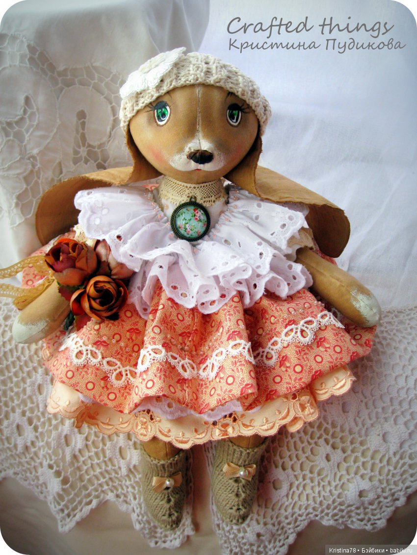 Мои кофейные зайки — Текстильные игрушки и примитивы: кофейные (фото 9)