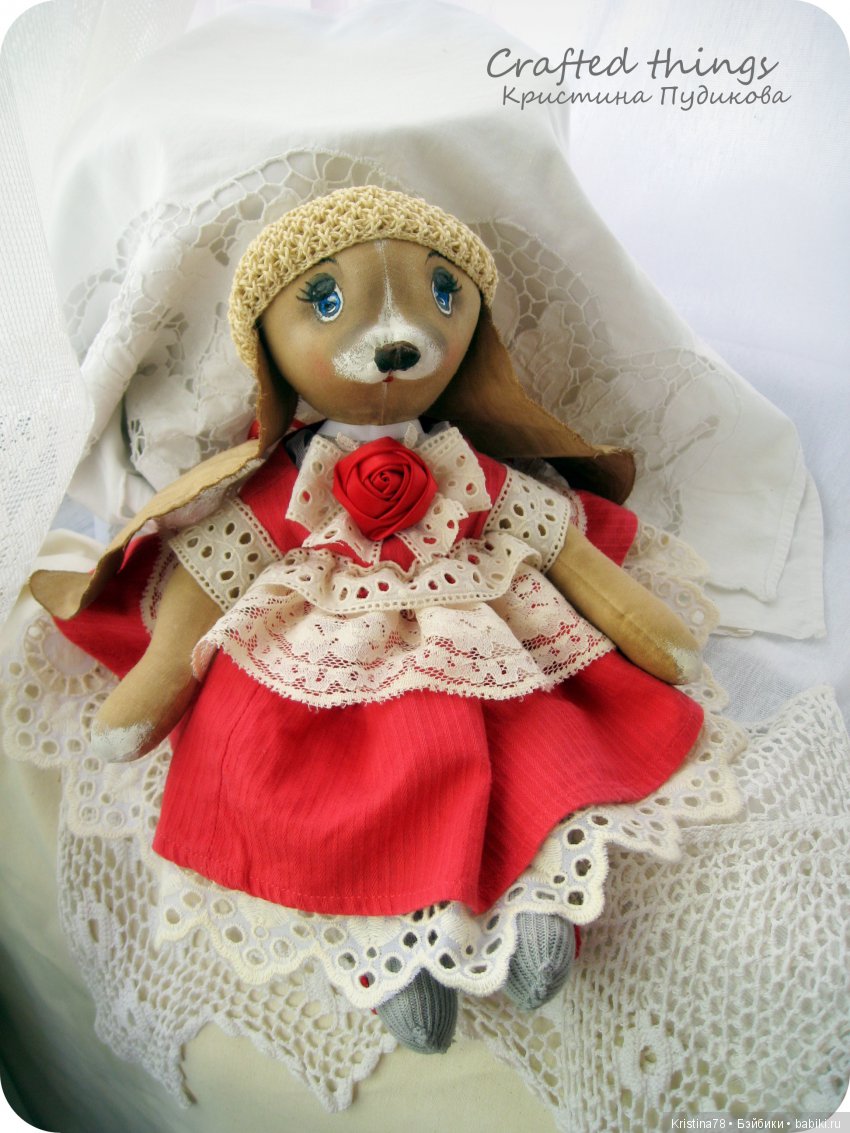 Мои кофейные зайки — Текстильные игрушки и примитивы: кофейные