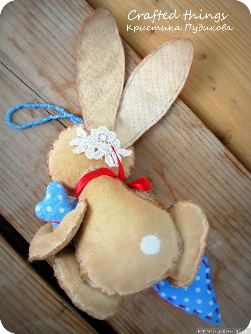 Мои кофейные зайки — Текстильные игрушки и примитивы: кофейные