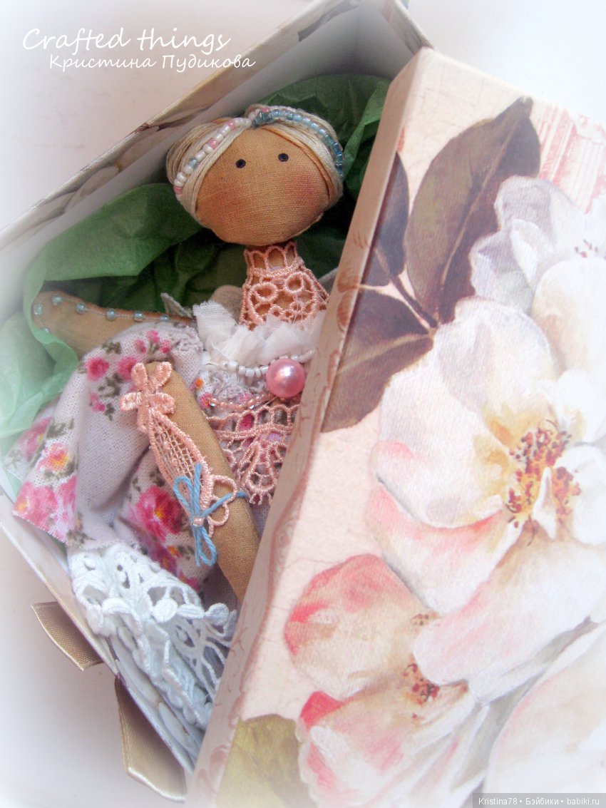 Весенний ангел улетает домой