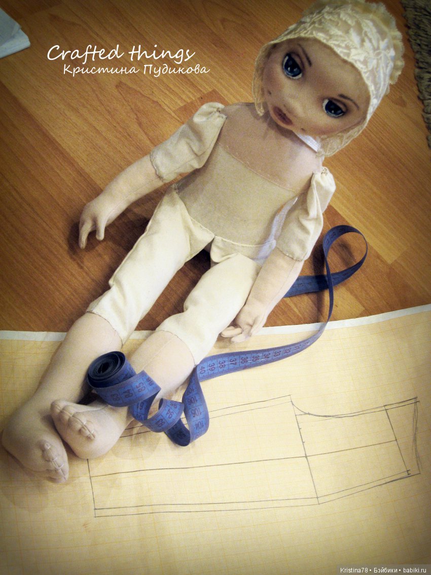 Рождение новой куколки — Авторские текстильные куклы: Вальдорфские (фото 9)
