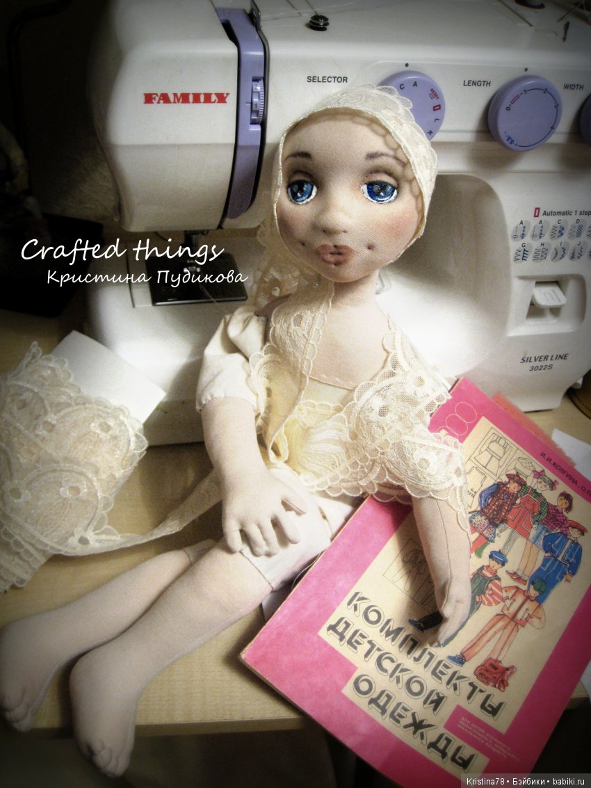 Рождение новой куколки — Авторские текстильные куклы: Вальдорфские (фото 7)
