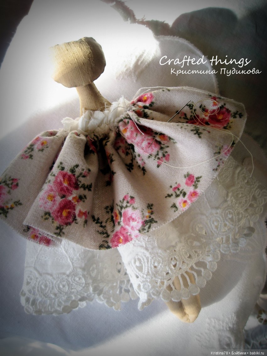 Весенний ангел улетает домой