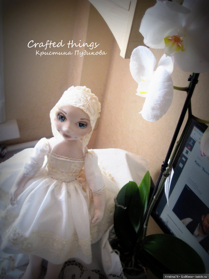 Маленький отчет о вчерашнем дне (фото 2)