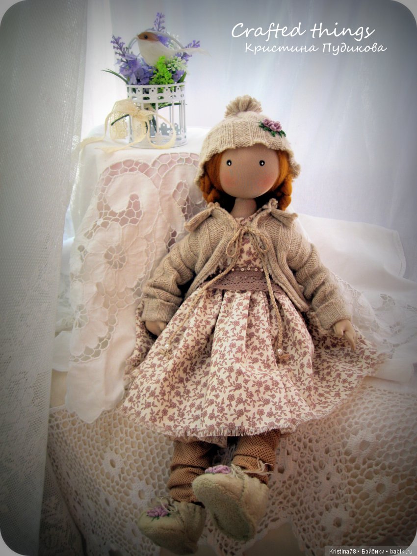 Знакомьтесь - Магда — Авторские текстильные куклы: Вальдорфские