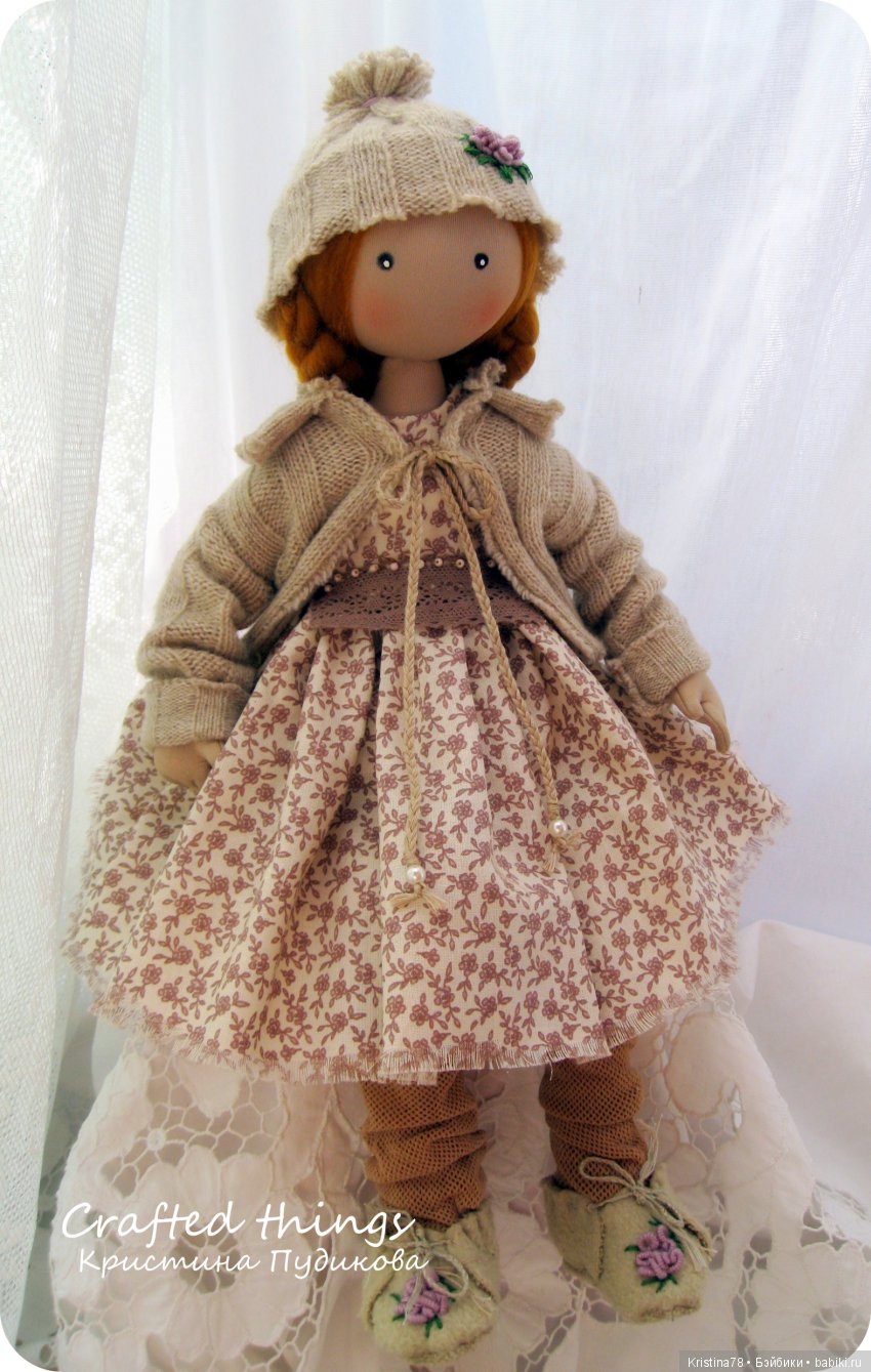 Знакомьтесь - Магда — Авторские текстильные куклы: Вальдорфские (фото 2)
