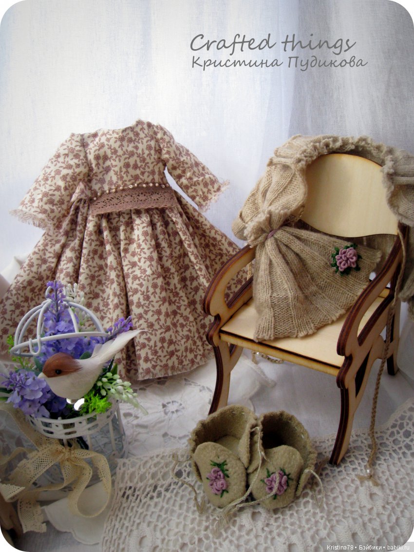 Знакомьтесь - Магда — Авторские текстильные куклы: Вальдорфские