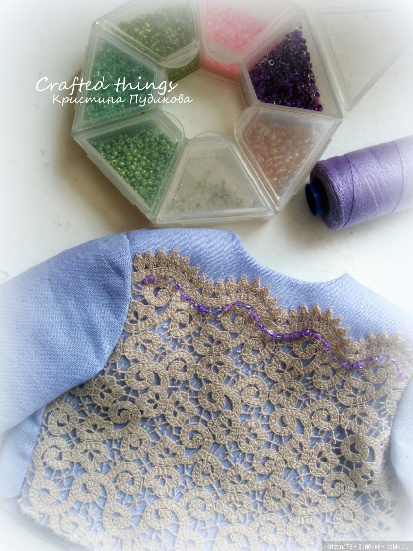 Платье шьется | Бэйбики Платье шьется — Авторские текстильные куклы: Вальдорфские