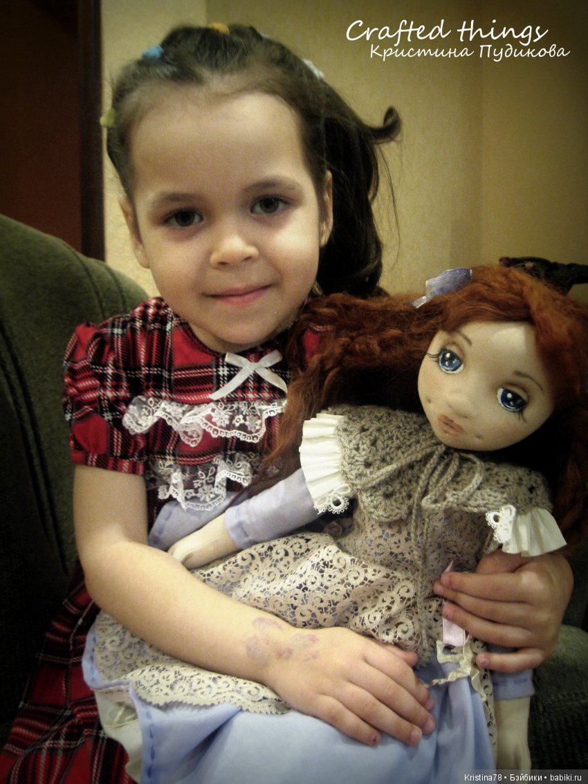 Скоро выход в свет | Бэйбики Скоро выход в свет — Авторские текстильные куклы: Вальдорфские (фото 6)
