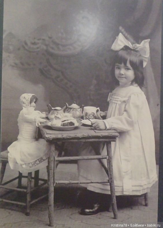 Кукольное чаепитие — Болталка и разговоры обо всем: жизнь (фото 8)