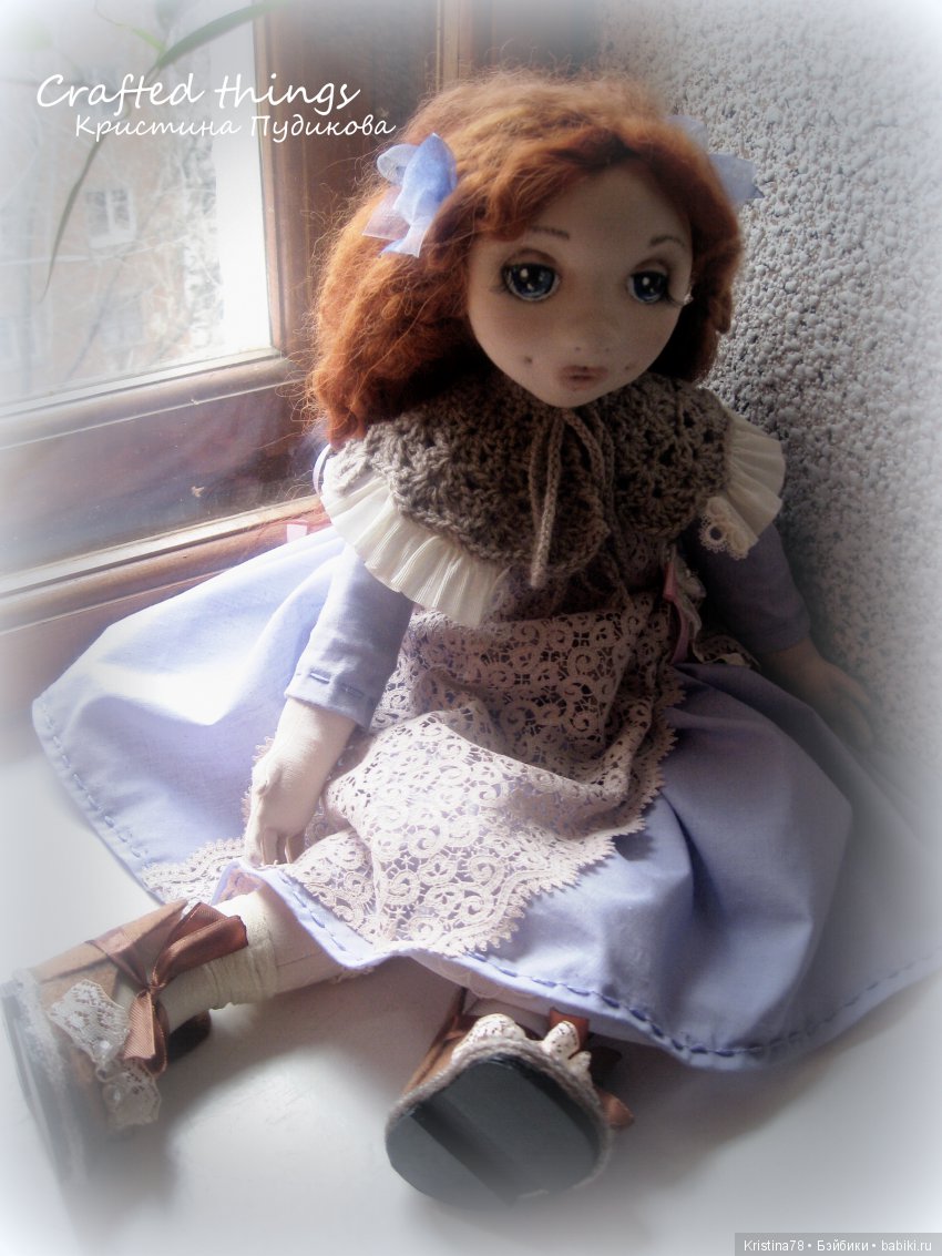 Лизонька. Интерьерная авторская кукла. OOAK Doll
