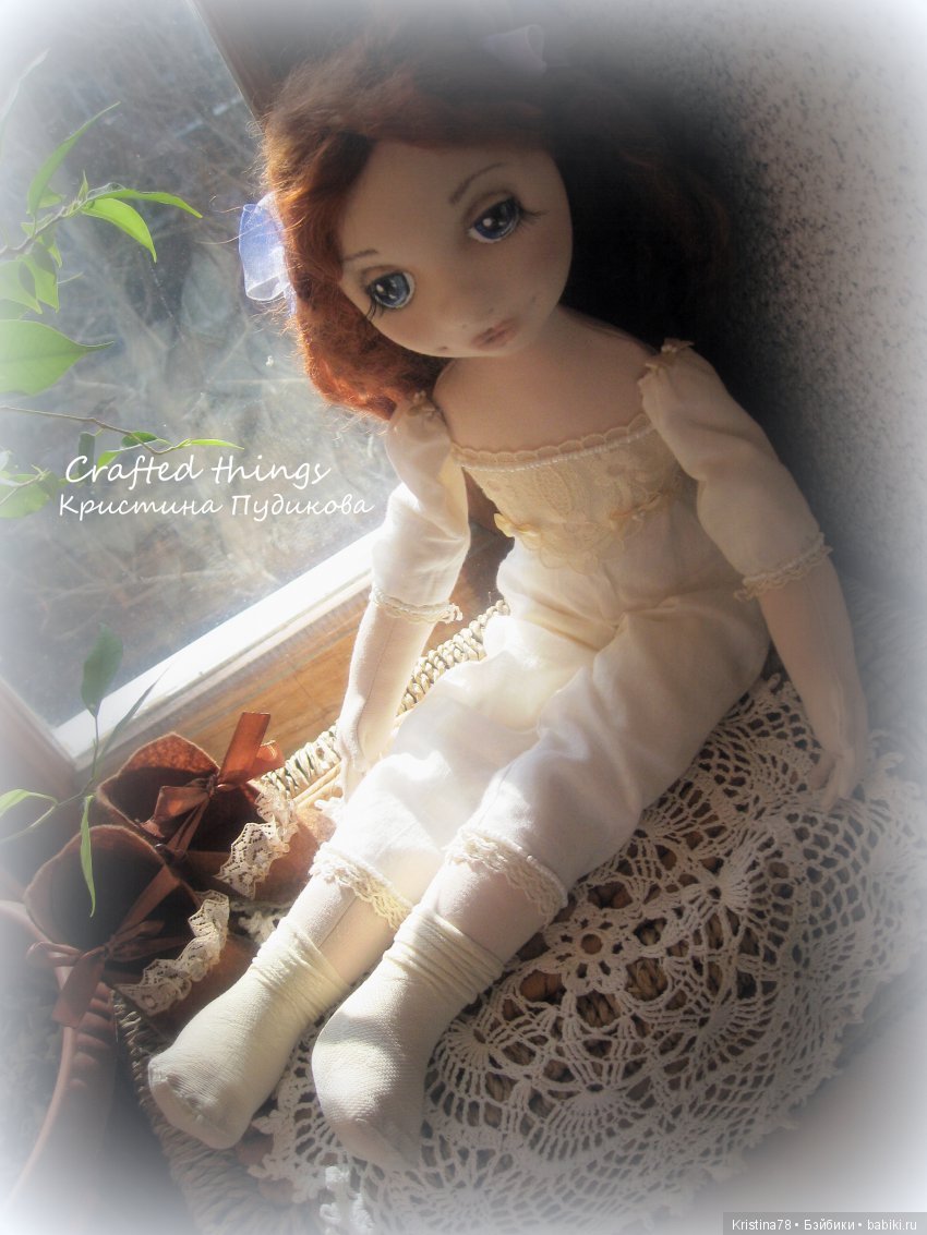 Лизонька. Интерьерная авторская кукла. OOAK Doll
