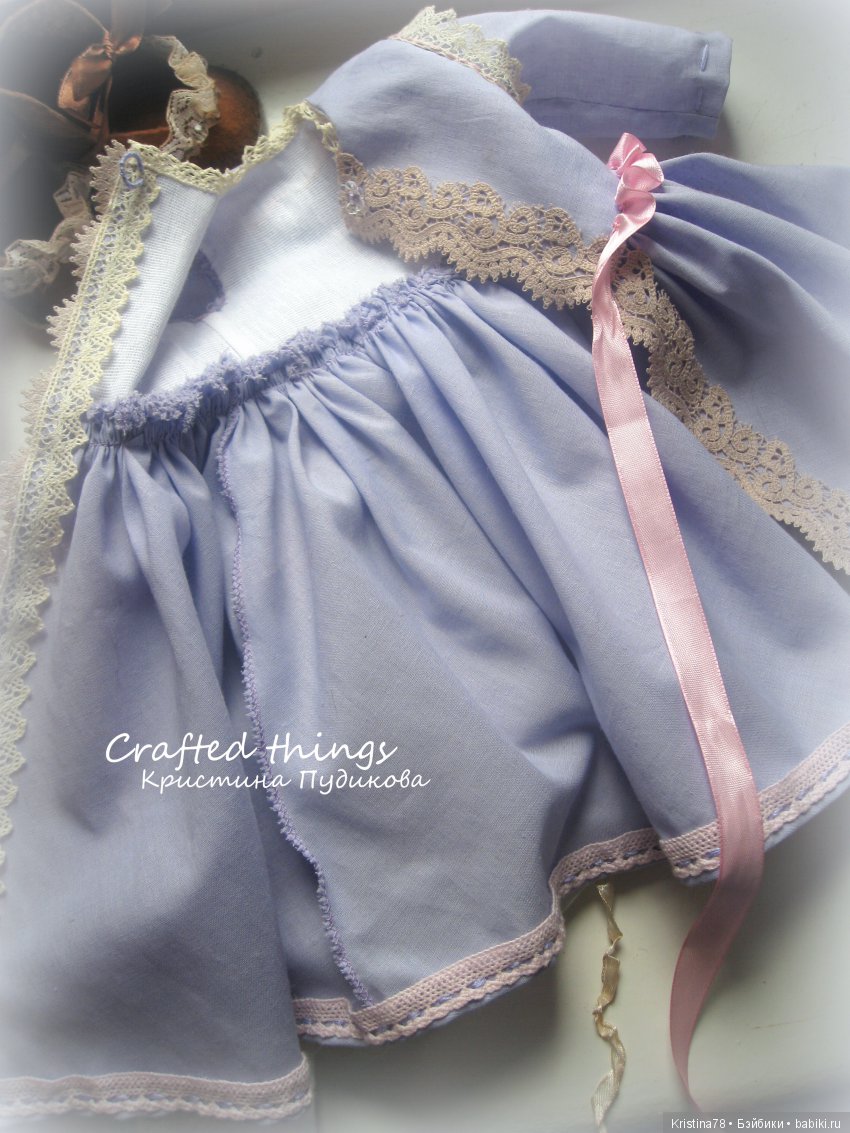 Лизонька. Интерьерная авторская кукла. OOAK Doll