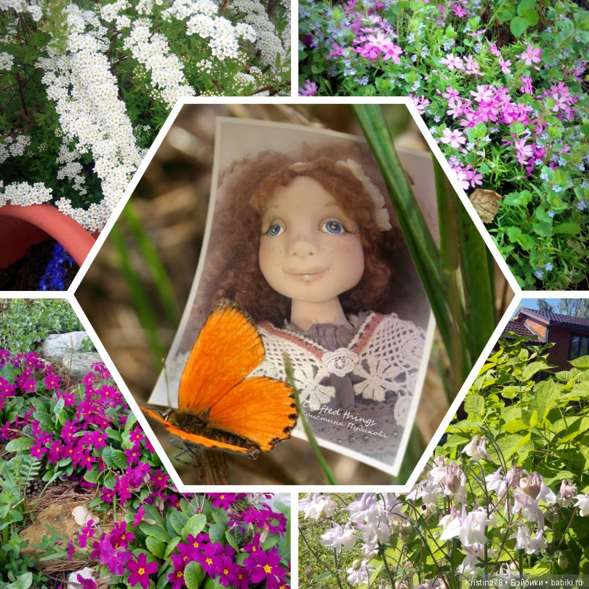 Такое мое Лето — Авторские текстильные куклы: Вальдорфские (фото 4)