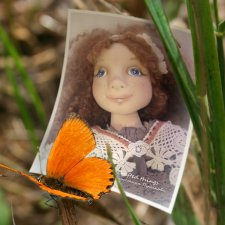 Такое мое Лето