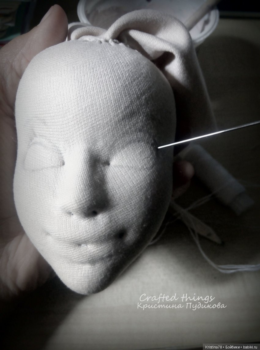 Процесс, или немного волшебства (фото 2)