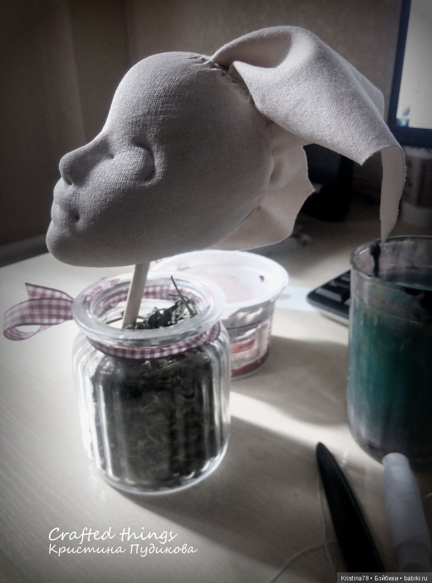 Процесс, или немного волшебства (фото 4)