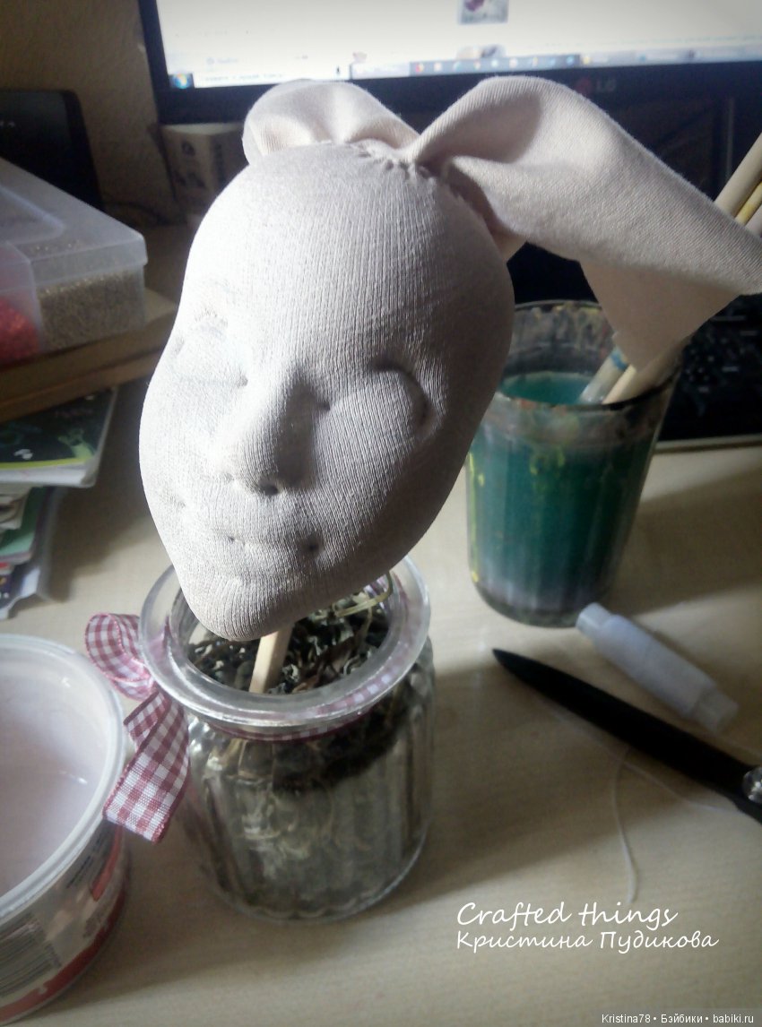 Процесс, или немного волшебства (фото 3)