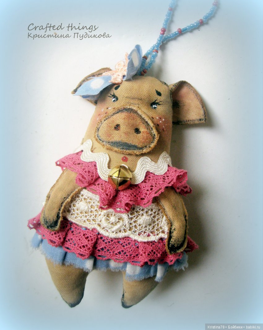 Елочные свинки — Текстильные игрушки и примитивы: кофейные (фото 5)