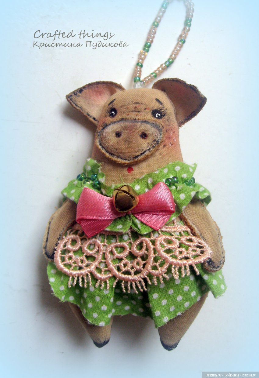 Елочные свинки — Текстильные игрушки и примитивы: кофейные (фото 6)