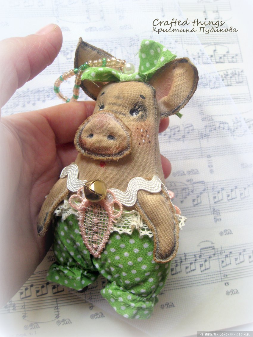 Елочные свинки — Текстильные игрушки и примитивы: кофейные (фото 2)