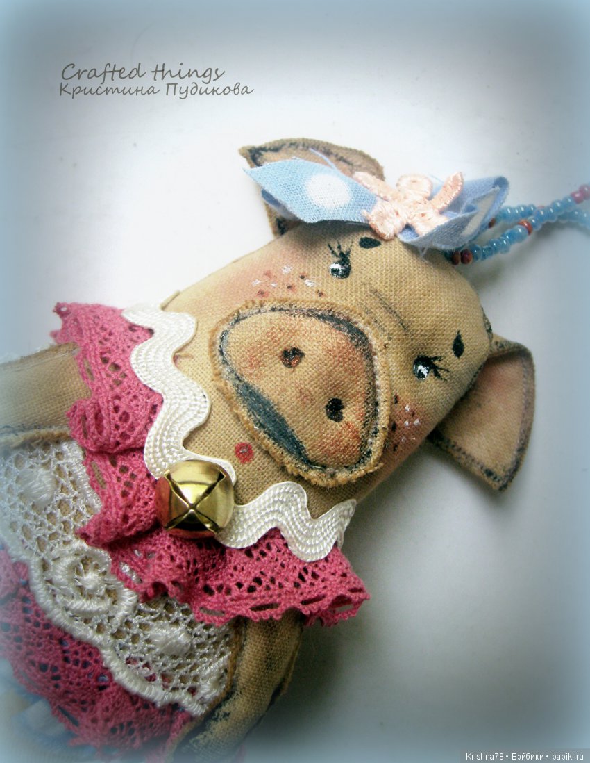 Елочные свинки — Текстильные игрушки и примитивы: кофейные (фото 4)