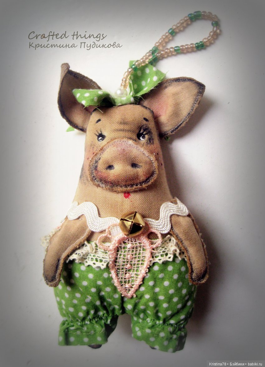 Елочные свинки — Текстильные игрушки и примитивы: кофейные (фото 3)
