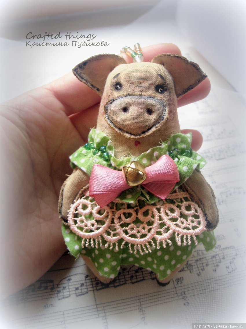 Елочные свинки — Текстильные игрушки и примитивы: кофейные (фото 7)