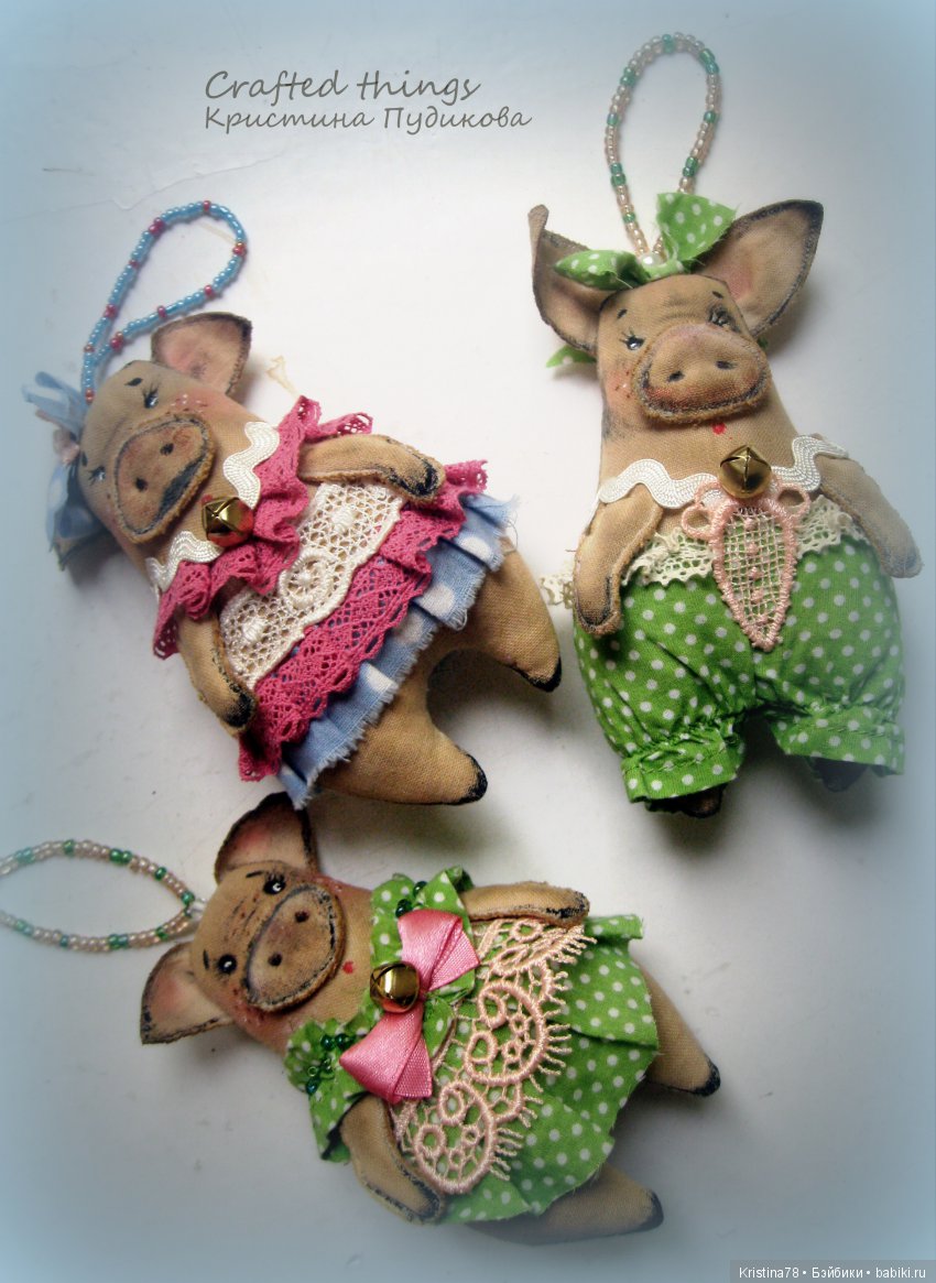 Елочные свинки — Текстильные игрушки и примитивы: кофейные (фото 8)