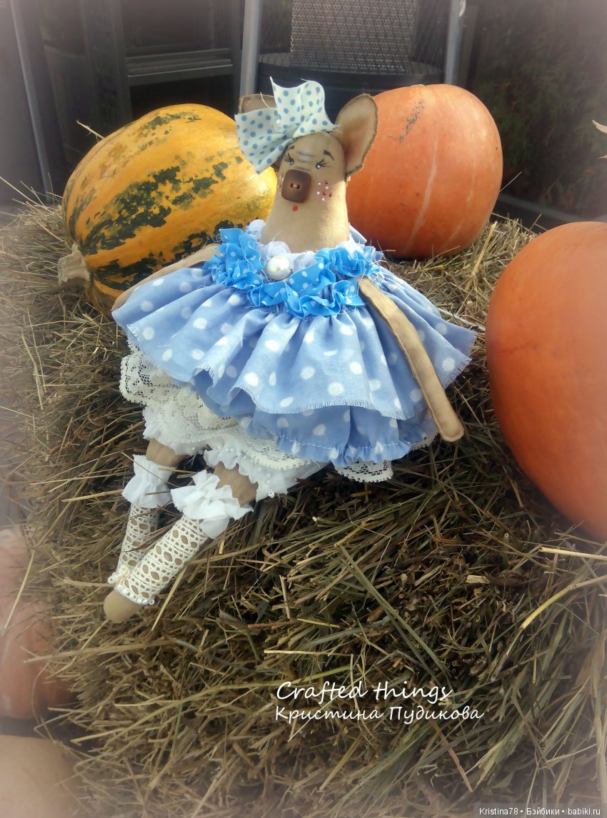 Свинка Горошинка. Piggy Pea