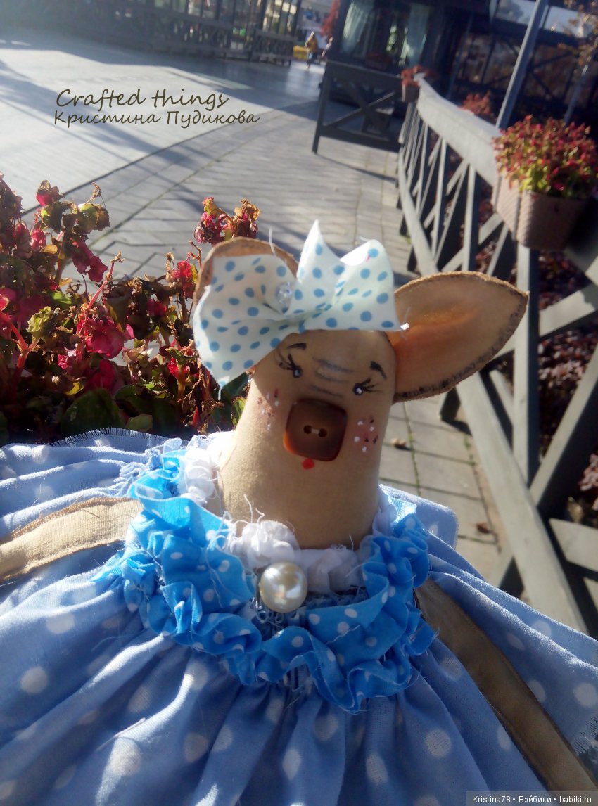 Свинка Горошинка. Piggy Pea