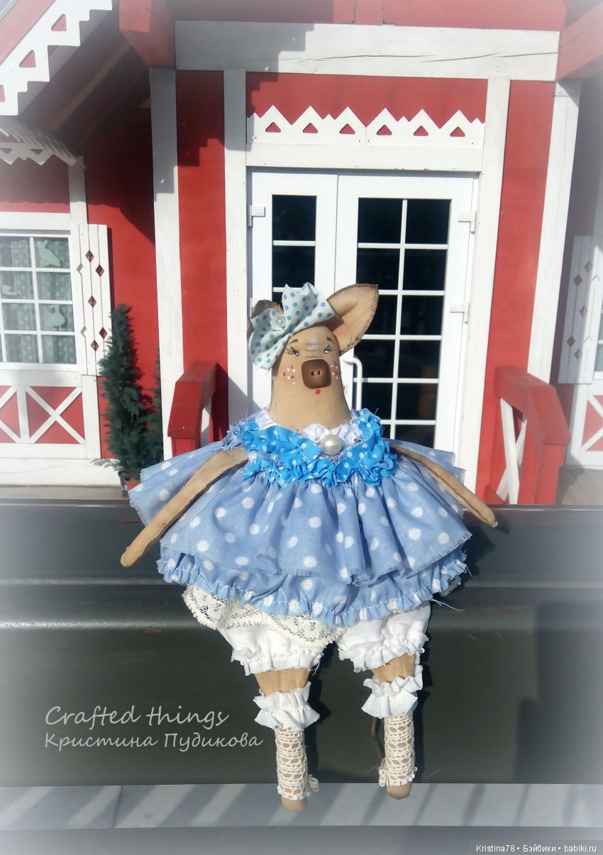 Свинка Горошинка. Piggy Pea