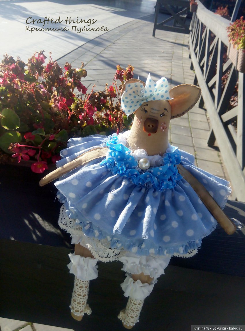 Свинка Горошинка. Piggy Pea