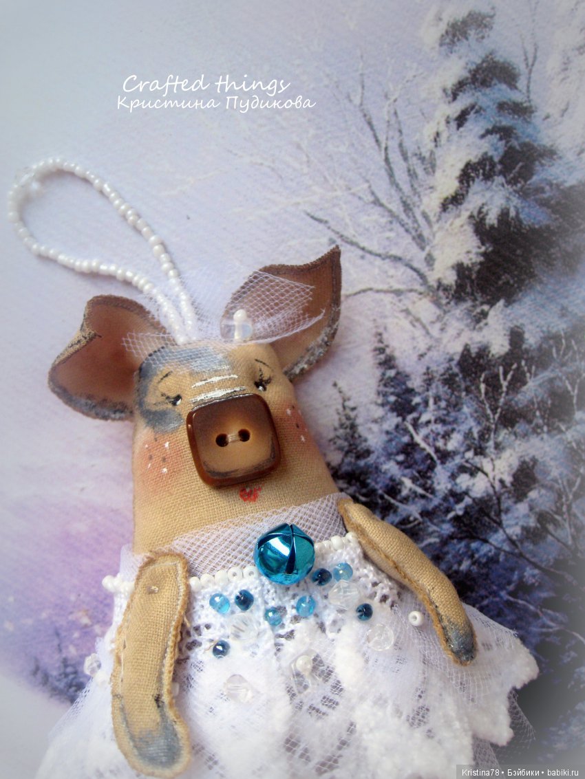 Снегурочка — Текстильные игрушки и примитивы: кофейные (фото 6)
