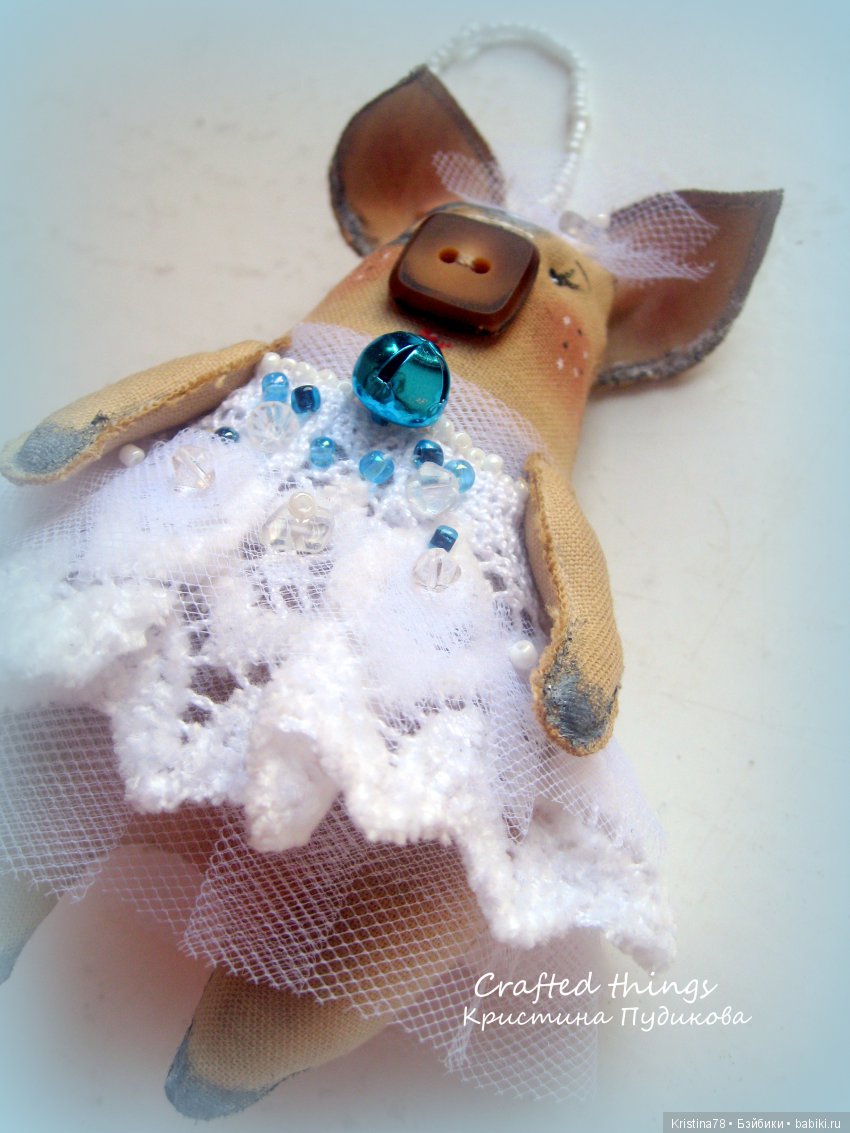 Снегурочка — Текстильные игрушки и примитивы: кофейные (фото 4)