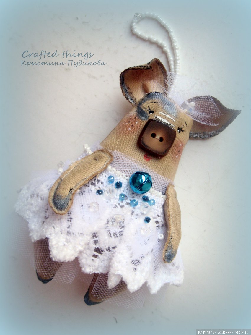 Снегурочка — Текстильные игрушки и примитивы: кофейные (фото 3)