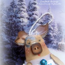 Снегурочка