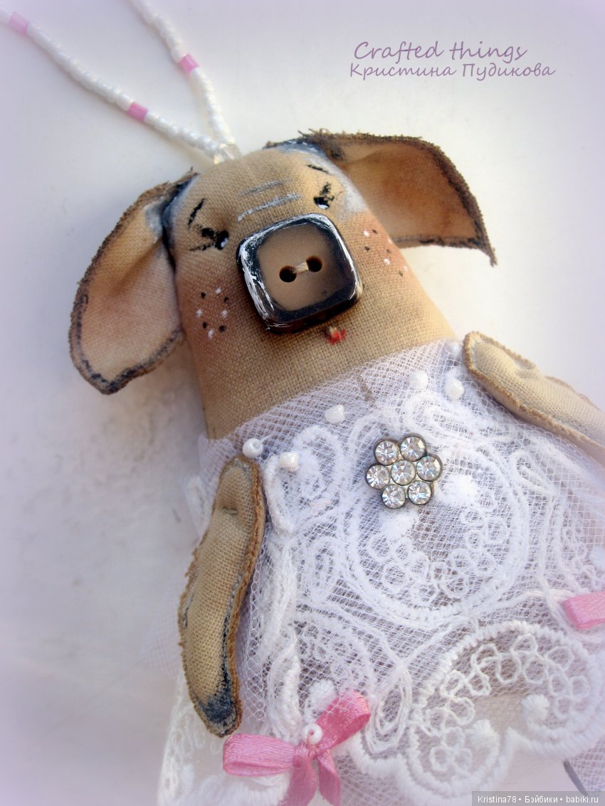 Моя новенькая — Текстильные игрушки и примитивы: кофейные (фото 3)