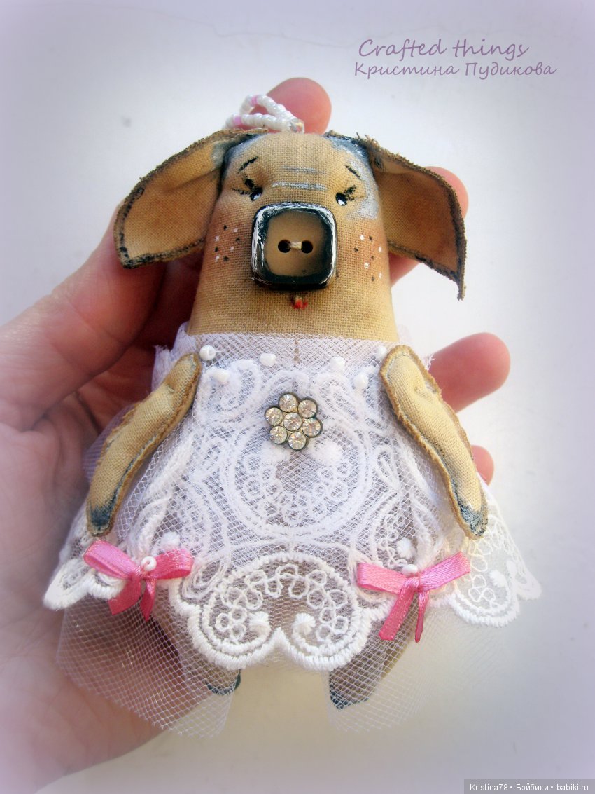 Моя новенькая — Текстильные игрушки и примитивы: кофейные (фото 4)