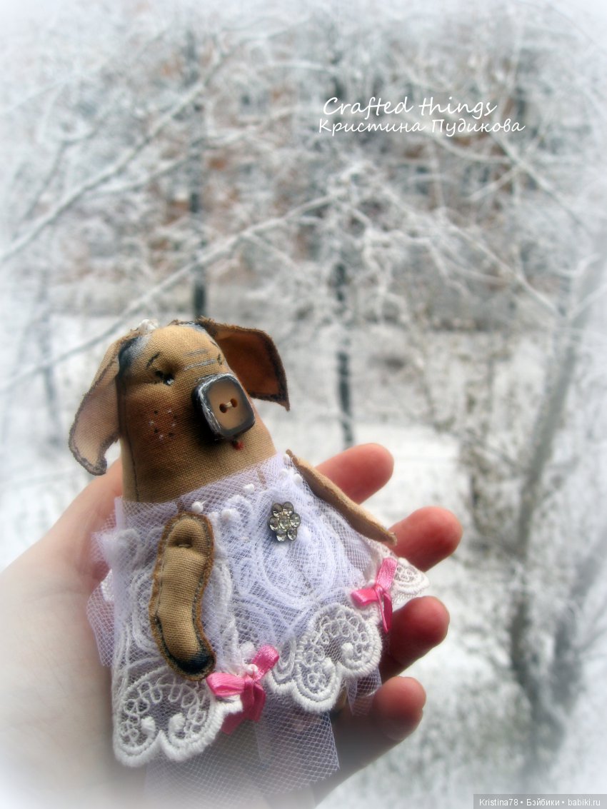 Моя новенькая — Текстильные игрушки и примитивы: кофейные (фото 7)